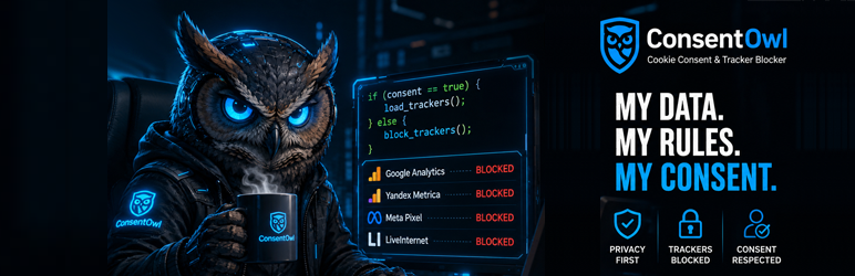 Ваш сайт уже нарушает закон о cookie? Проверьте, пока не проверил Роскомнадзор или НЦЗПД